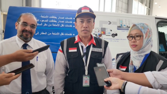 Ingat, Air Zamzam Dilarang Masuk Bagasi Jemaah Haji