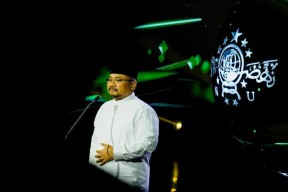 Peringatan Satu Abad NU, Menag Apresiasi Perjuangan Tokoh dan Pesantren