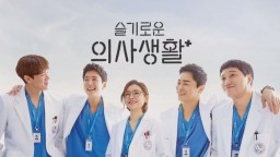 Hospital Playlist, Sisakan Penasaran di Episode Terakhir