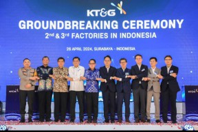 Ground Breaking Pabrik KT&G di Pasuruan, Pj. Gubernur Adhy: Total Investasi Mencapai Rp 6,9 Trilliun dan Serap Ribuan Tenaga Kerja