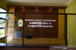 Pasien Sembuh Corona di Bantul  Bertambah 132 , Total 4.535 Orang