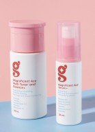 Gorjes: Brand Skincare Indonesia Terbaru Dengan Konsep Skin Minimalism