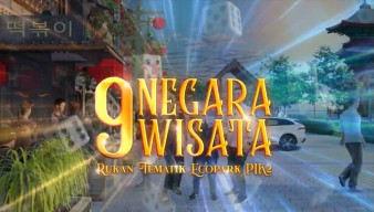 Agung Sedayu Group Gelar Webinar & Lomba Penulisan untuk Wartawan