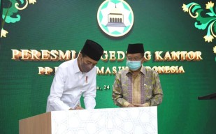 Presiden Jokowi Resmikan Gedung Kantor Pimpinan Pusat Dewan Masjid Ind