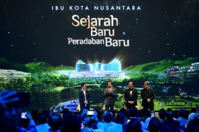 Presiden Jokowi: IKN Wujud Perubahan Peradaban Indonesia