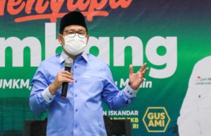 Gus AMI: Pemerintah Harus Peka