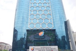 BUMN Dorong Milineal Berinovasi