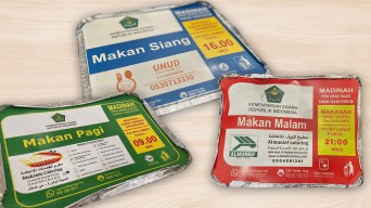 PPIH: Sarapan Pagi Jemaah Haji Awalnya Roti, Diganti Nasi