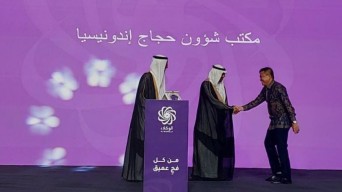 Saudi Beri Penghargaan Indonesia Atas Layanan Haji di Bandara