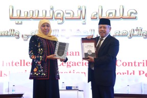 Gubernur Khofifah Kenalkan Turots Ulama Nusantara dan Kontribusinya
