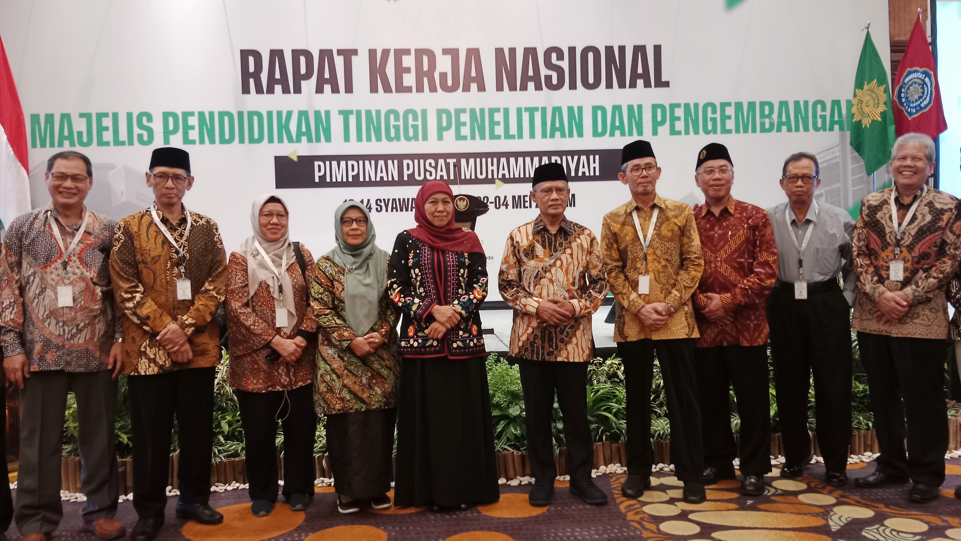 Gubernur Khofifah Ajak Perguruan Tinggi Muhammadiyah Tingkatkan Indeks Inovasi dan Daya Saing Global