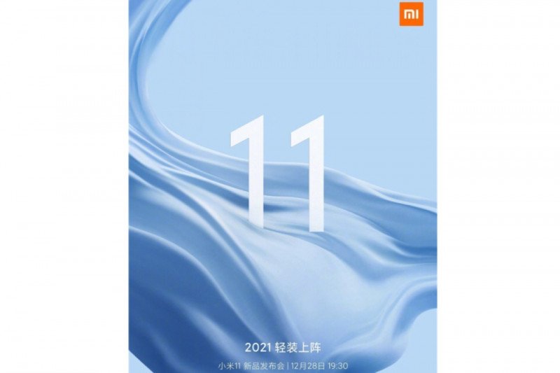 Xiaomi Mi 11 (Weibo)