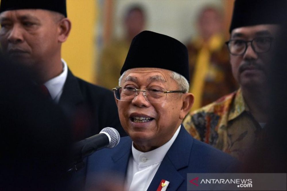 Wapres Ma'ruf Amin