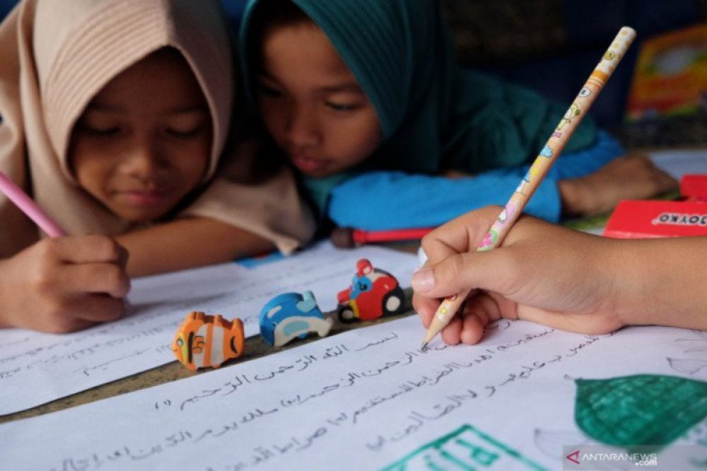 Foto: ilustrasi ANTARA