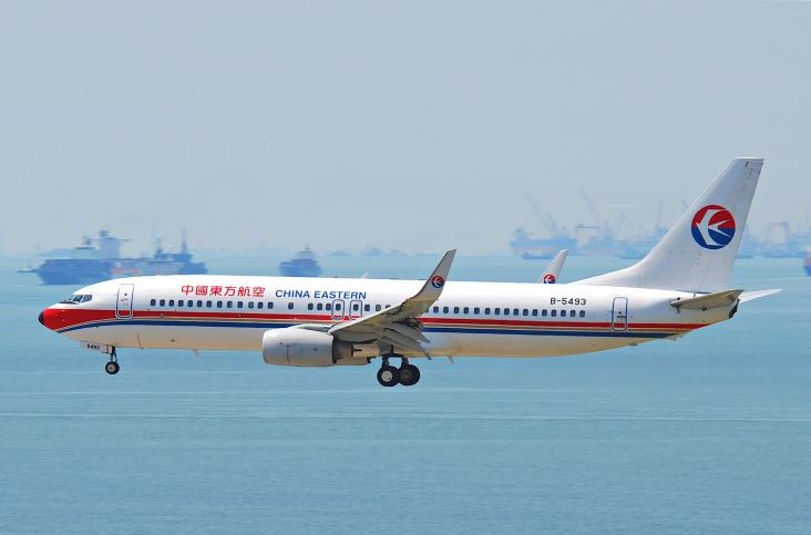 Pesawat komersial milik maskapai China Eastern Airlines yang mengangkut 133 penumpang jatuh di Daerah Otonomi Guangxi, Senin (21/03/2022).