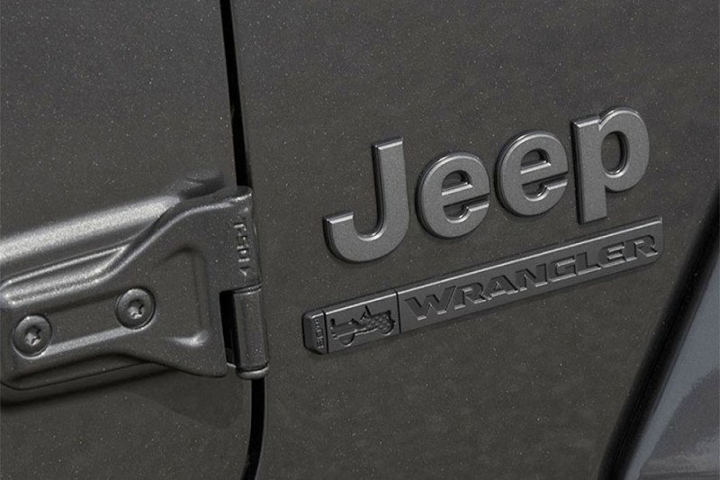 Logo Jeep Wrangler. (ANTARA/Jeep)

